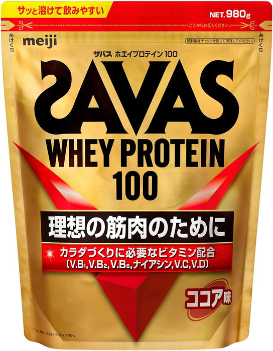 Meiji Savas Whey Protein 100 Suplemento sabor a cacao 1050g