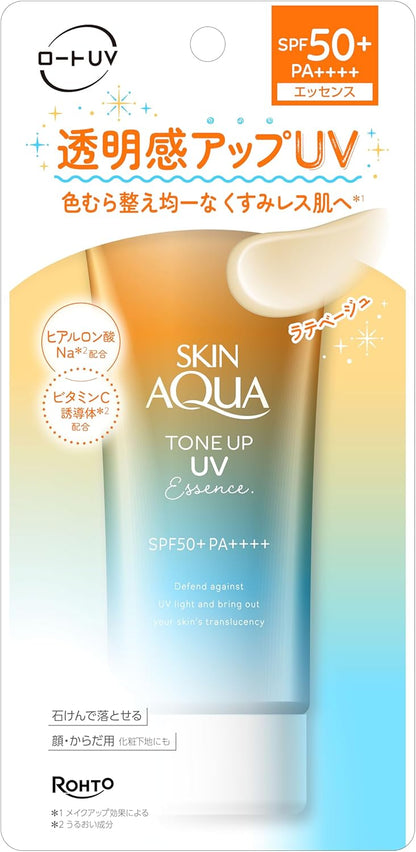 Skin Aqua Tone Up Uv Essence Latte Beige Sunscreen 80G (Spf50+ Pa++++) Japanese Sunscreen