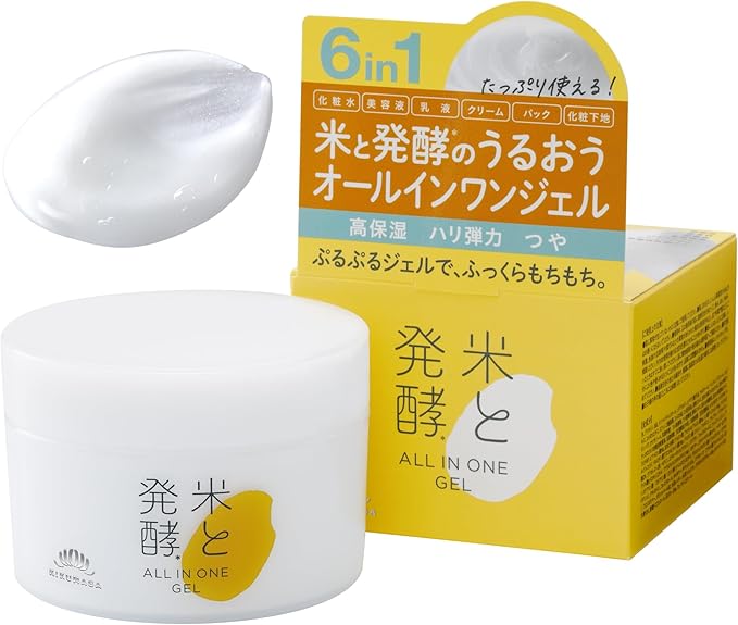 Kiku Masamune Rice And Fermented All-In-One Gel 150ml - Japan Skincare Products