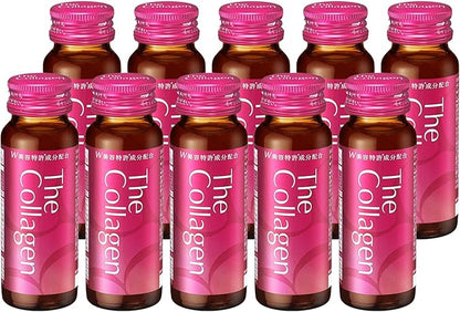 Shiseido The Collagen Drink Supplement 10 Bottle Pack Health Food 50ml Each