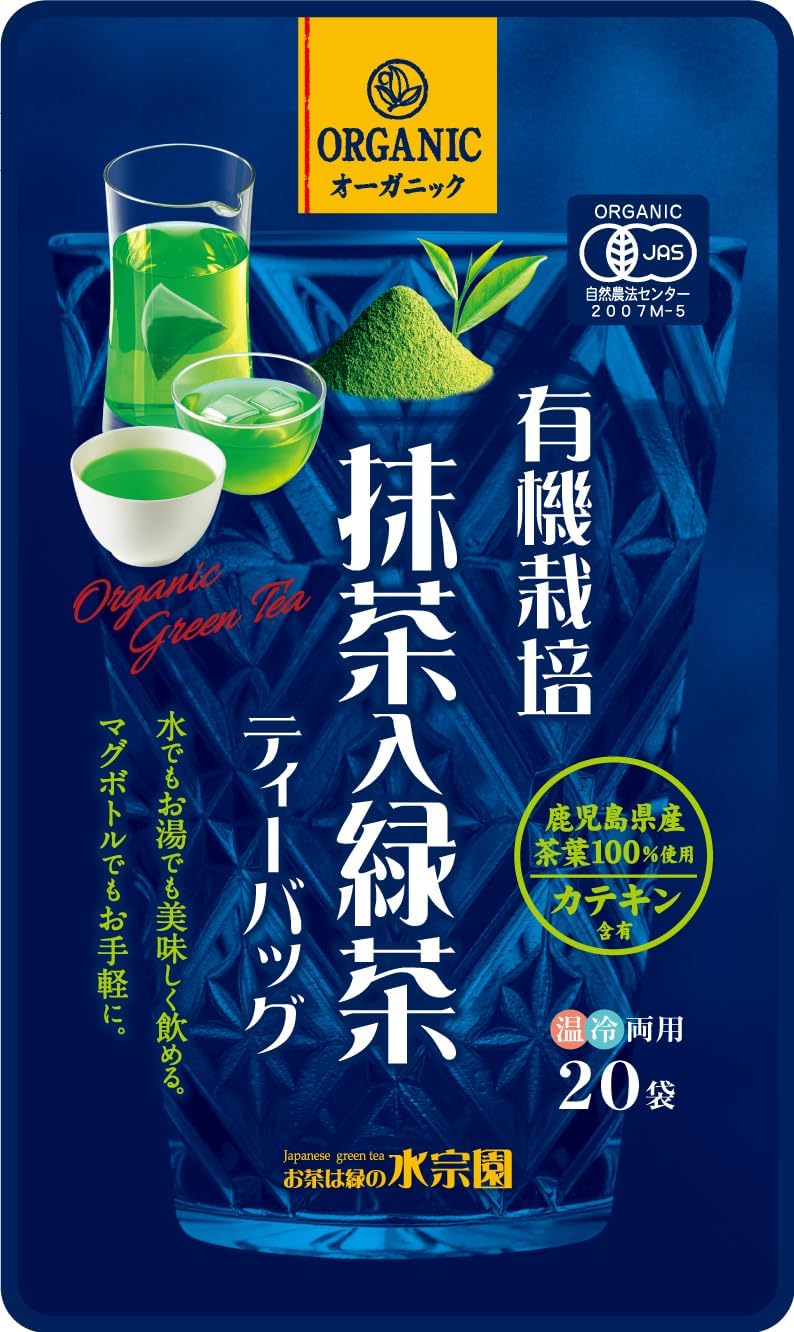 Suisouen 有机绿茶抹茶 30 茶包
