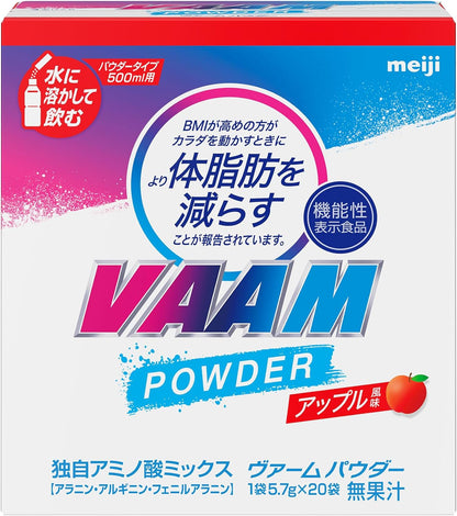 Meiji Vaam Smart Fit Powder Apple Flavor 20 Packets Energy Boost