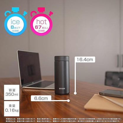 Tiger 350ml 不锈钢保温杯 保冷 黑色 MMZ-K351KS