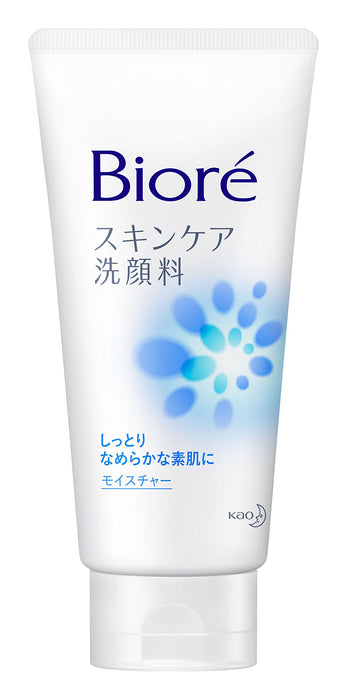 Kao Bioré Moisturizing Face Wash 130G for Soft and Hydrated Skin