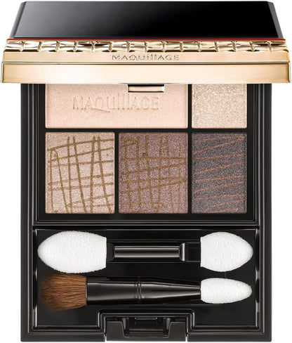 Shiseido Maquillage Dramatic Styling Eyes Br707 Dark Espresso (Existencias) Japón