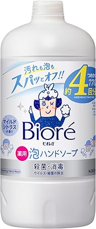 Kao Japan Biore U Recambio de Jabón de Manos Espumoso 800Ml
