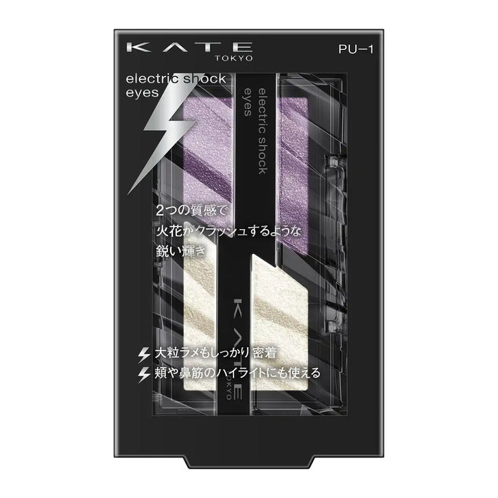 Kate Lilac Flash Electric Shock Eyes PU-1 2G - Single Pack
