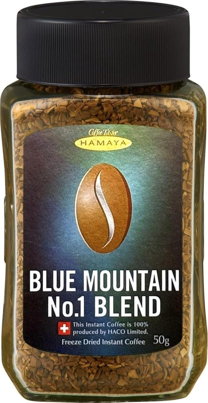 Hamaya Blue Mountain Blend No.1 50g - Café Blue Mountain - Café Instantáneo Mezclado