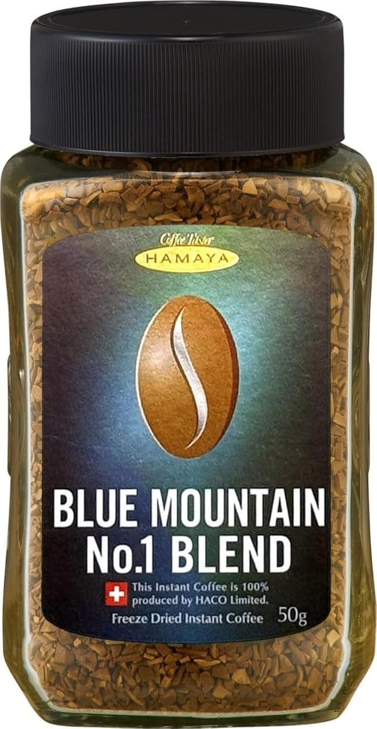 Hamaya Blue Mountain Blend No.1 50g - Café Blue Mountain - Café Instantáneo Mezclado