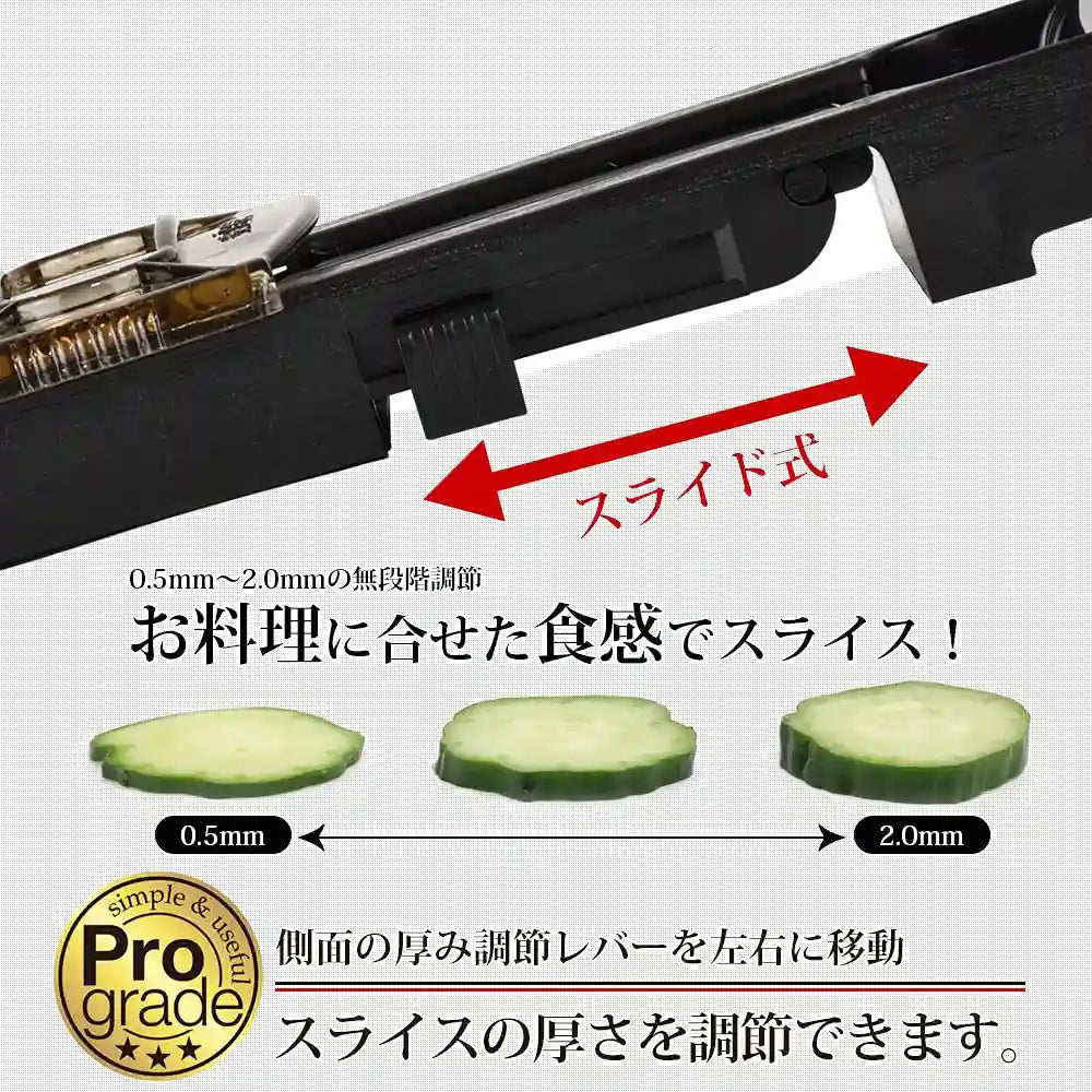 Shimomura Kougyou Professional Grade Vegetarian Slicer Bk Pg-626 Made In Japan Niigata Tsubamesanjo