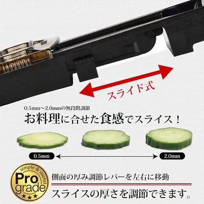 Shimomura Kougyou Professional Grade Vegetarian Slicer Bk Pg-626 Made In Japan Niigata Tsubamesanjo