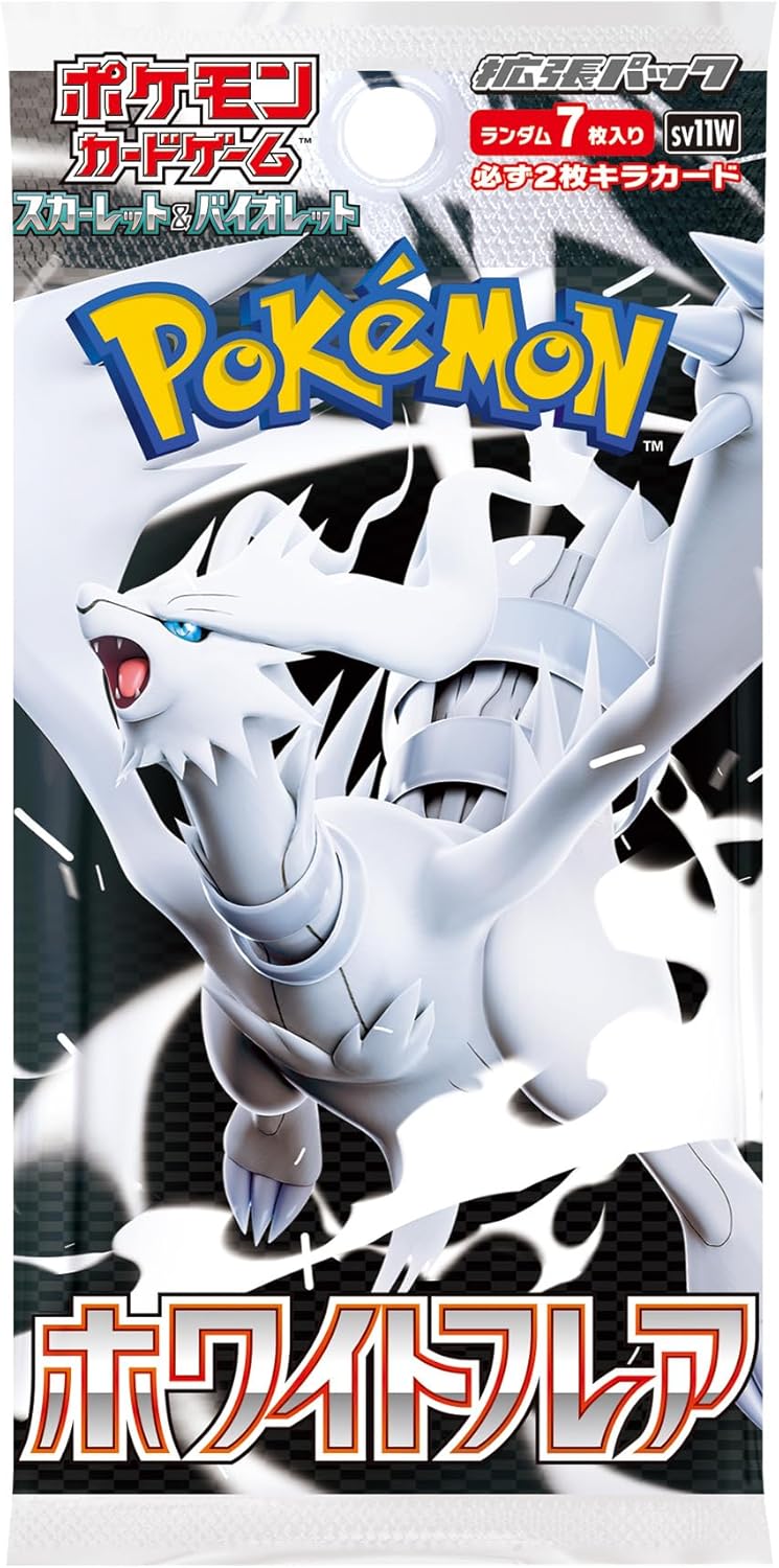 Pokemon White Flare 2BOX分　ホワイトフレア Pokemon Card Game Scarlet & Violet Expansion Pack White Flare