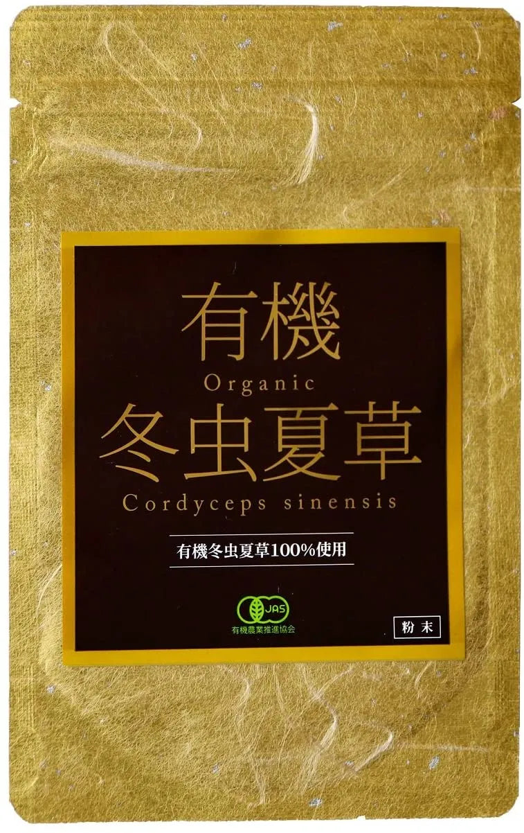 Organic Cordyceps Sinensis Granule Powder 50g - Improve Overall Health
