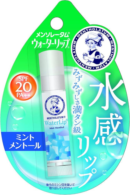 Mentholatum Water Lip 4,5g Minze Menthol
