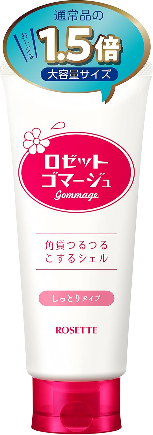 Rosette Gomajyu 溫和去角質保濕凝膠 120G