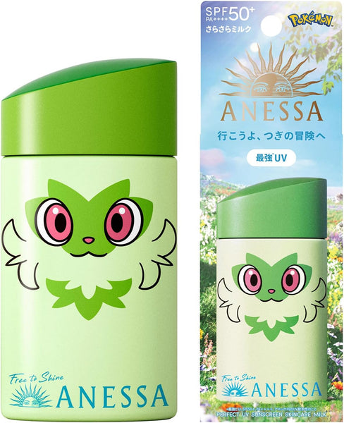 ANESSA Perfect UV Sunscreen Skincare 2本 71qcXOjaw-L._AC_SL1500_grande.
