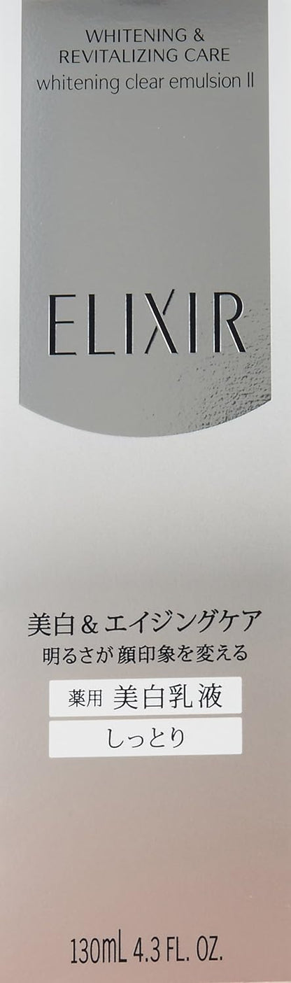 Shiseido Elixir White Clear Emulsion II (Moist) 130ml - Japanese Skin Revitalizing & Whitening Care