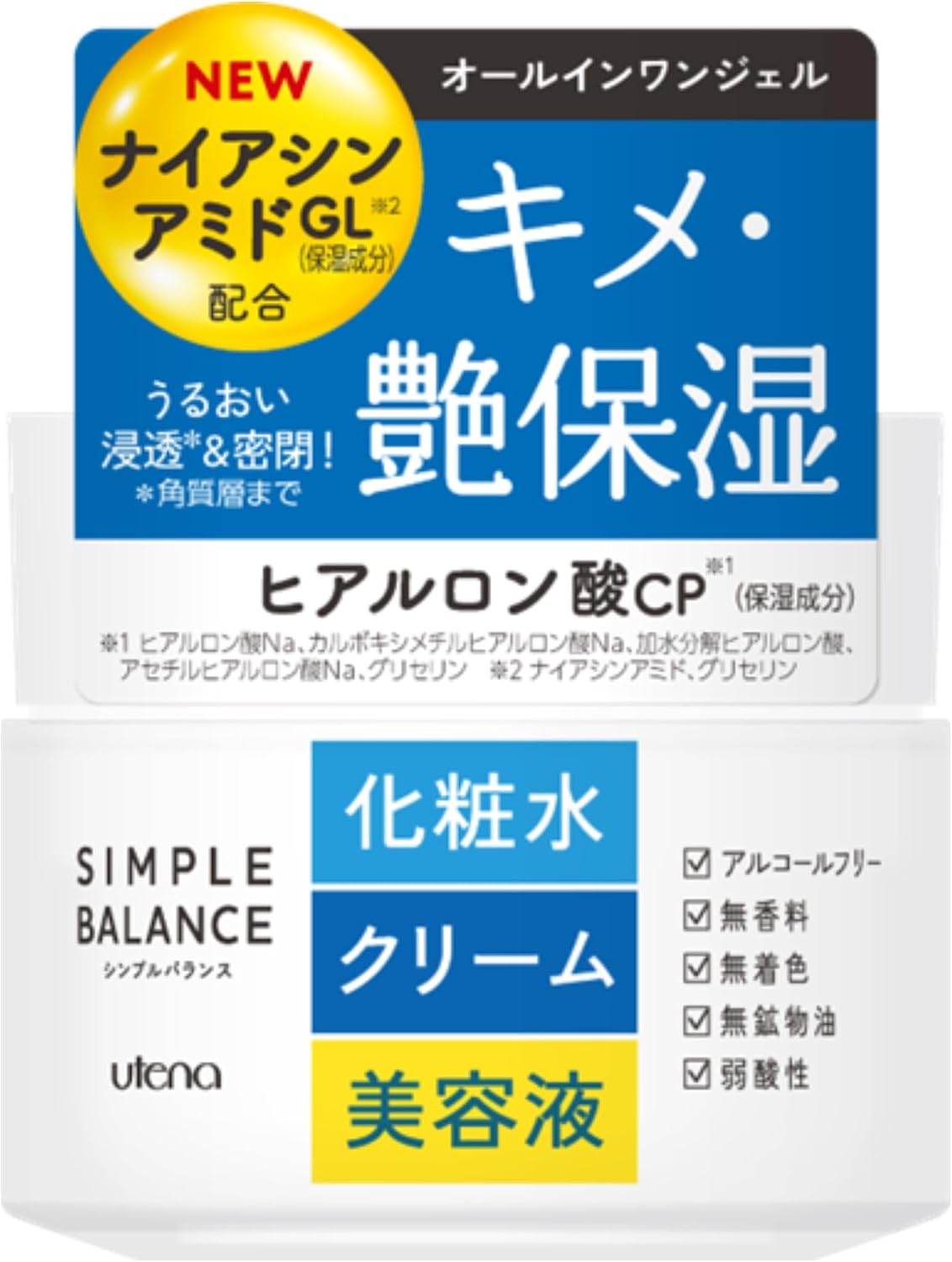 Utena Simple Balance 透明質酸保濕啫喱 100g - 日本面部保濕啫喱
