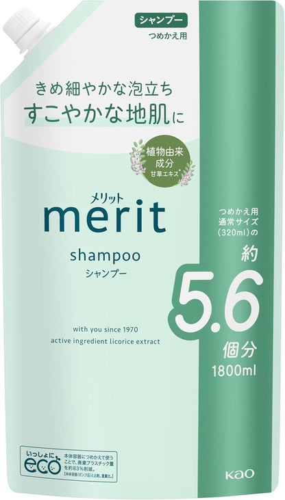 Merit 1800ml Shampoo Refill for Clean and Healthy Hair