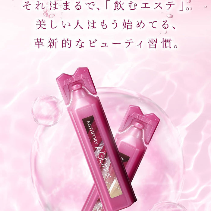 Axxzia Agtheory 海洋胶原蛋白美容饮品 10 瓶装，让肌肤焕发光彩