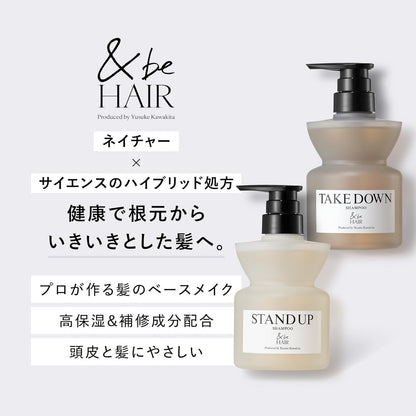 &be Stand Up Shampoo Refill 370mL Smooth Hair Care Official Brand