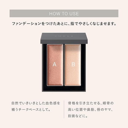 Three Shimmering Glow Duo 02 6.8g - 女士彩妆产品