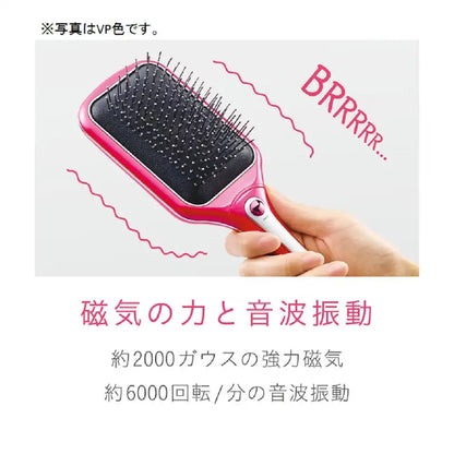 Koizumi Reset Brush Paddle Type Sonic Vibration Magnetic Dry Battery Operated Pink Kbe-2811/P – Made In Japan