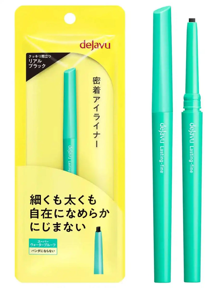 Dejavu Long-Lasting Real Black E Cream Eyeliner Pencil 1 Piece