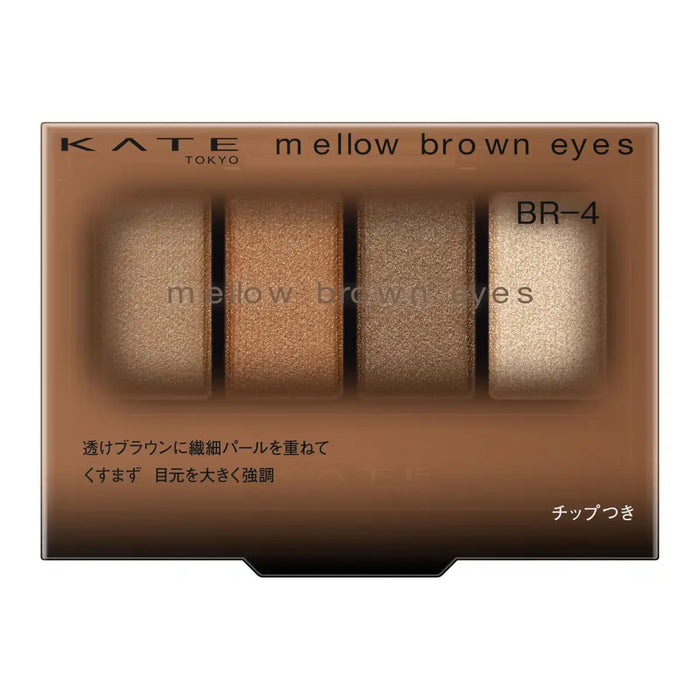 Kate Mellow Brown Eyeshadow BR-4 Long-Lasting Eye Makeup