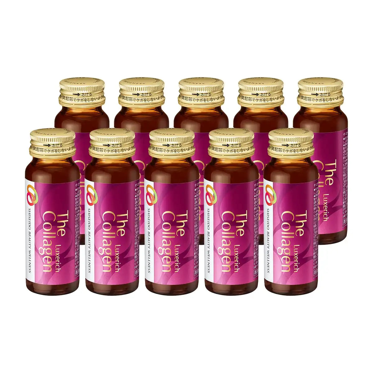 コラーゲンリュクスリッチドリンク10本サプリメント - 各50ml