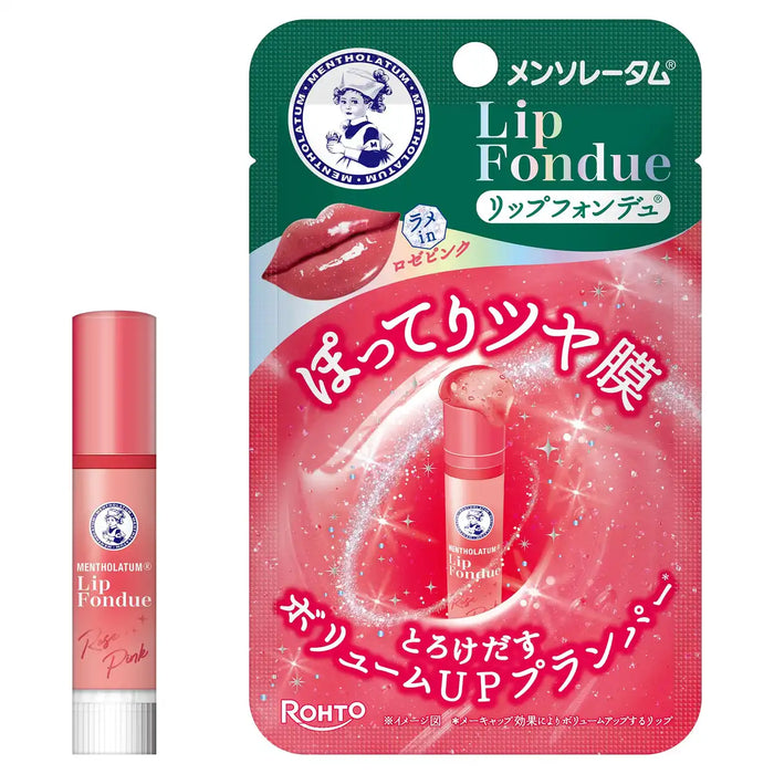 Mentholatum Lip Fondue Rose Pink - Moisturizing Lip Balm with Tinted Shine
