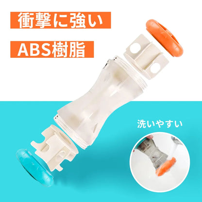 Youmi Dog Toy Snack Ball Nosework Cat Educational Toy Japan | Prevents Eating Fast Relieves Stress Iq Training Durable