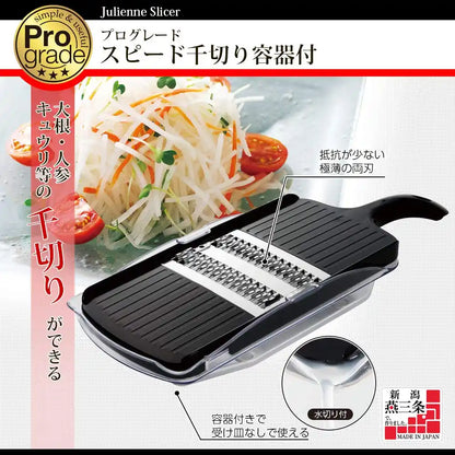 Shimomura Kogyo Japan Professional Julienne Cutter Pg-611 Niigata Tsubamesanjo Black