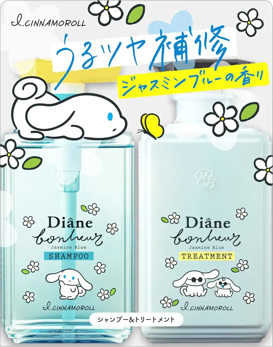 Cinnamoroll x Diane Bonheur Jasmine Blue Scent set Shampoo and Treatme