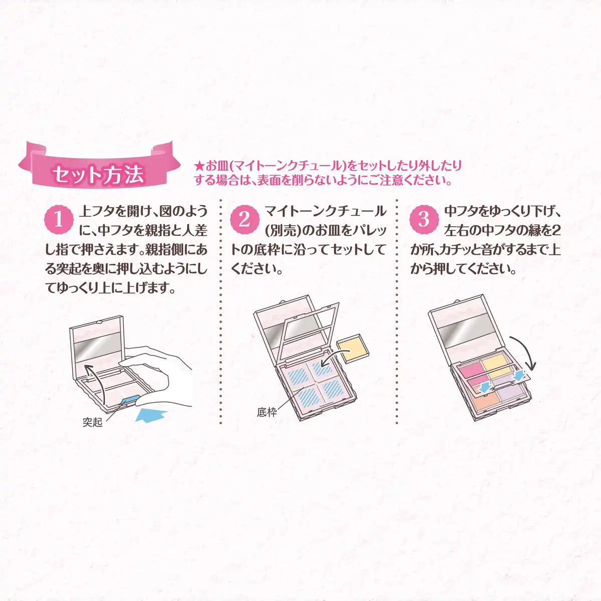 Canmake Buddy Duo - Double-Ended Makeup Brush by Canmake