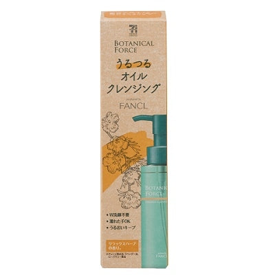 FANCL Botanical Force Moisturizing Cleansing Oil 95ml