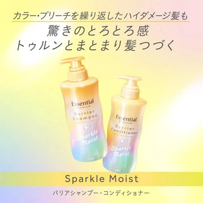 Essential Premium Barrier Sparkle Moist Pump Set 860ml Peach Musk