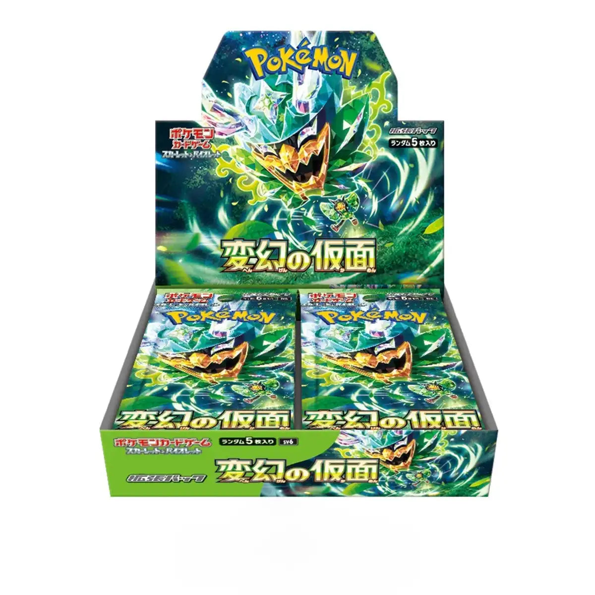 Pokemon Card Game Scarlet & Violet Expansion Mask of Change Box Japan Pokemon Card Game Scarlet & Violet Expansion Mask of Change Box Japan