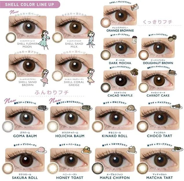 Flanmy Japan 1Day Pwr -04.25 Kinacolor 10Pcs/Box