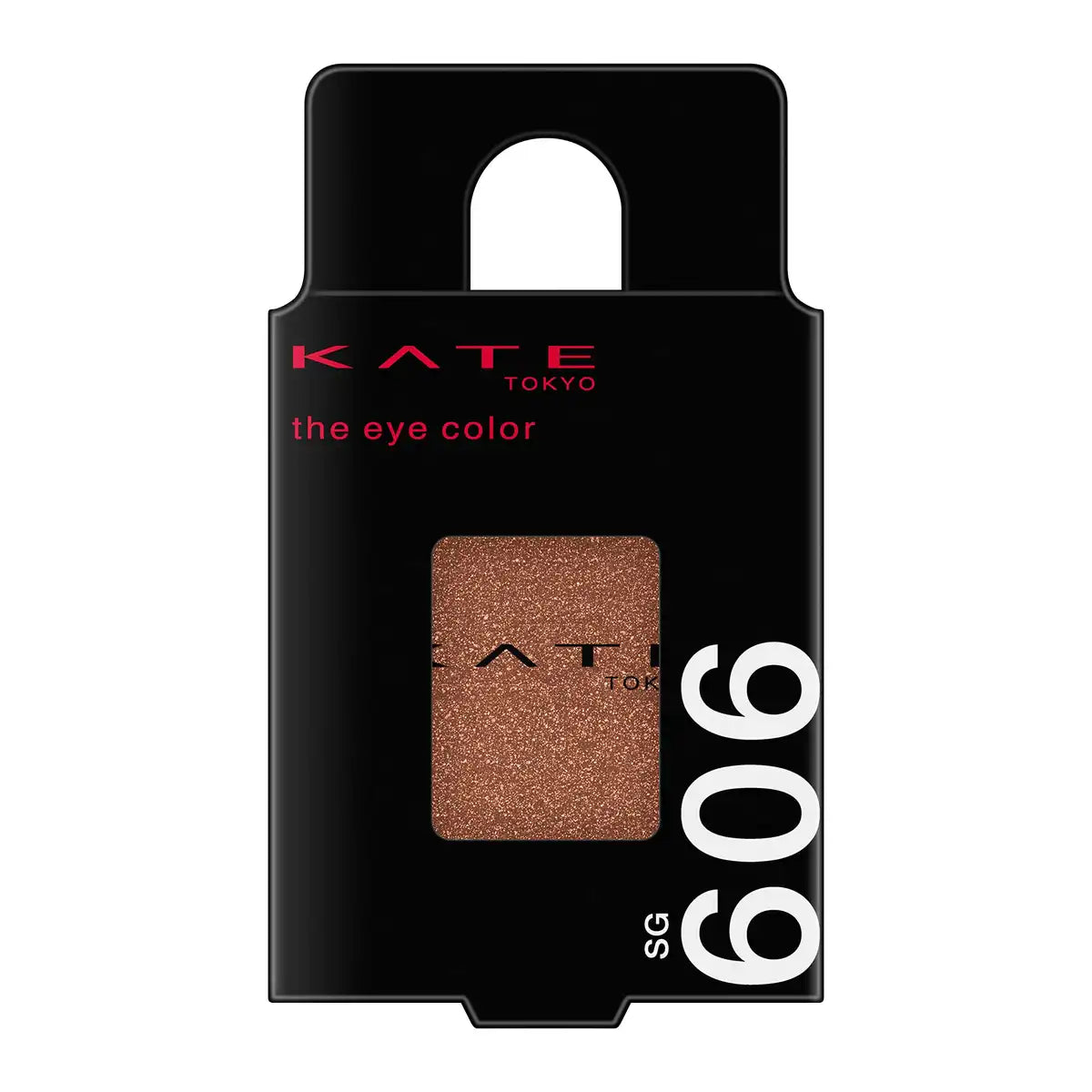 Kate Glow Brick Eye Color Sg606 See-Through Glow Live in The Moment 1 Piece