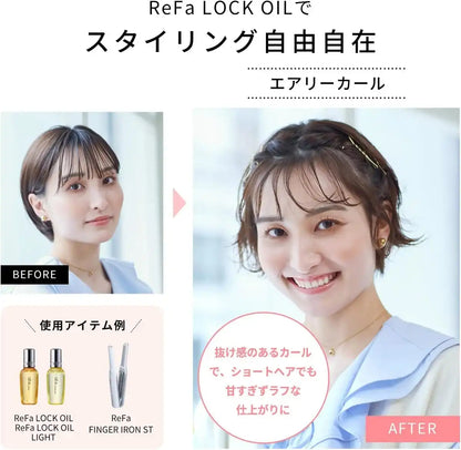 ReFa Rock Oil Hair Care Glossy Hair Styling Oil Lock Oil