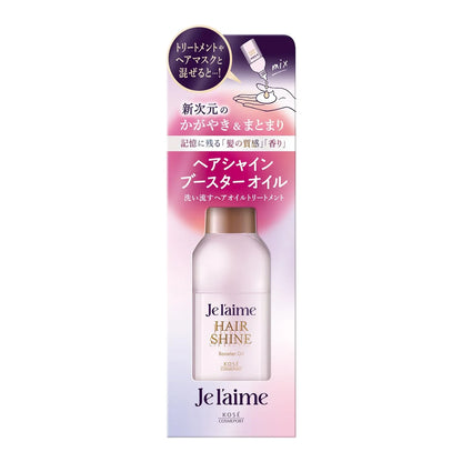 Je l'aime Hair Shine Booster Oil Treatment: Rinse-Off by Kose