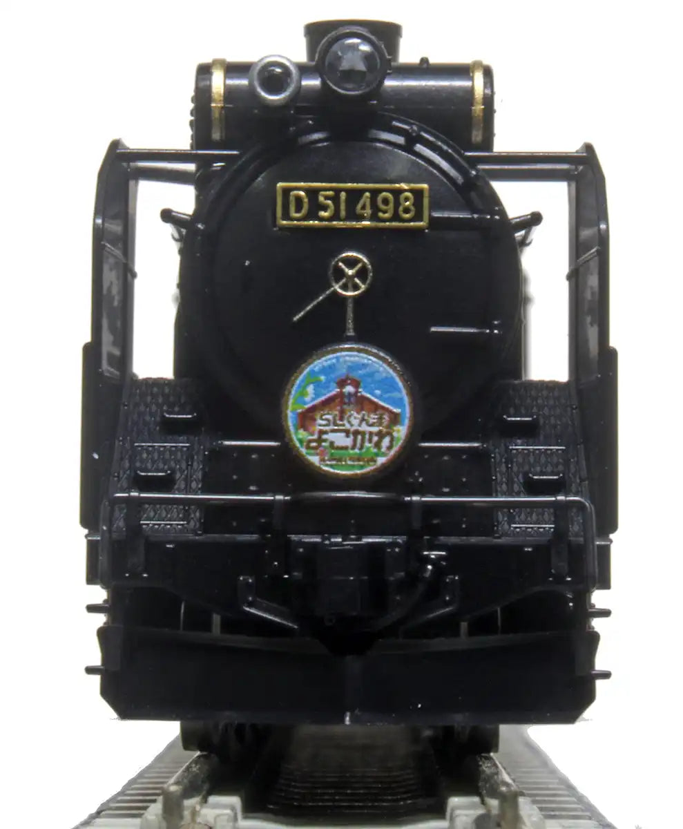 Kato N Gauge D51 498 Steam Loco Black w/Side Light 2016-A
