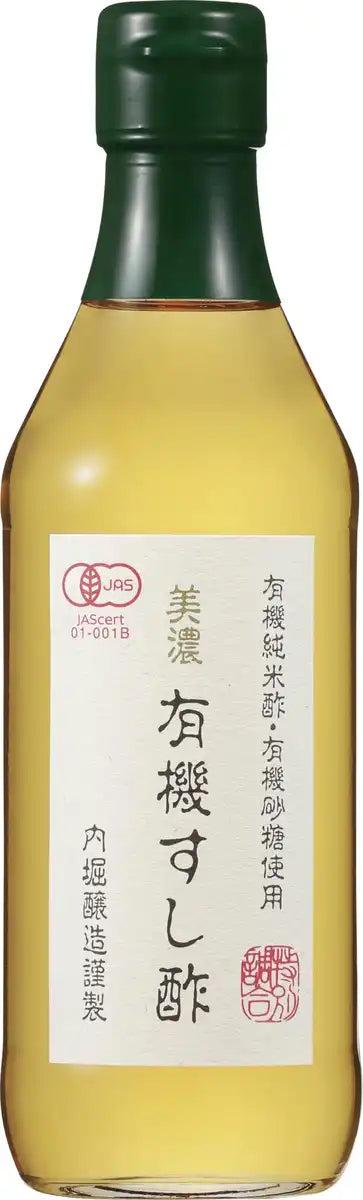 Uchibori Organic Sushi Rice Vinegar 360Ml Authentic Japanese Flavor