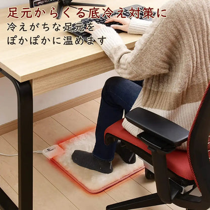 Yamazen Mini Mat 40X40Cm Hot Mat Single Use Foot Mat Cushion Japan Ymm-W401 Beige