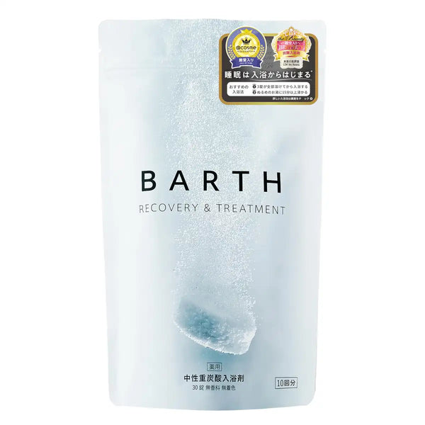 Barth Neutral Bicarbonate Bath 30 Tablets Sweat-Inducing Quasi-Drug Gi