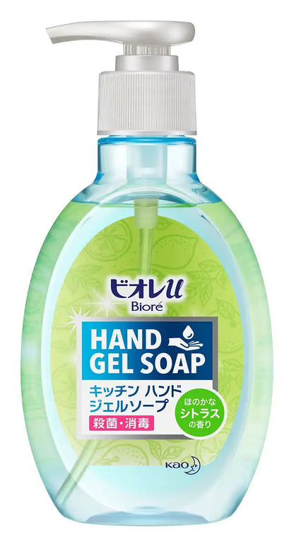Biore U Kitchen Hand Soap Pump Citrus Japan