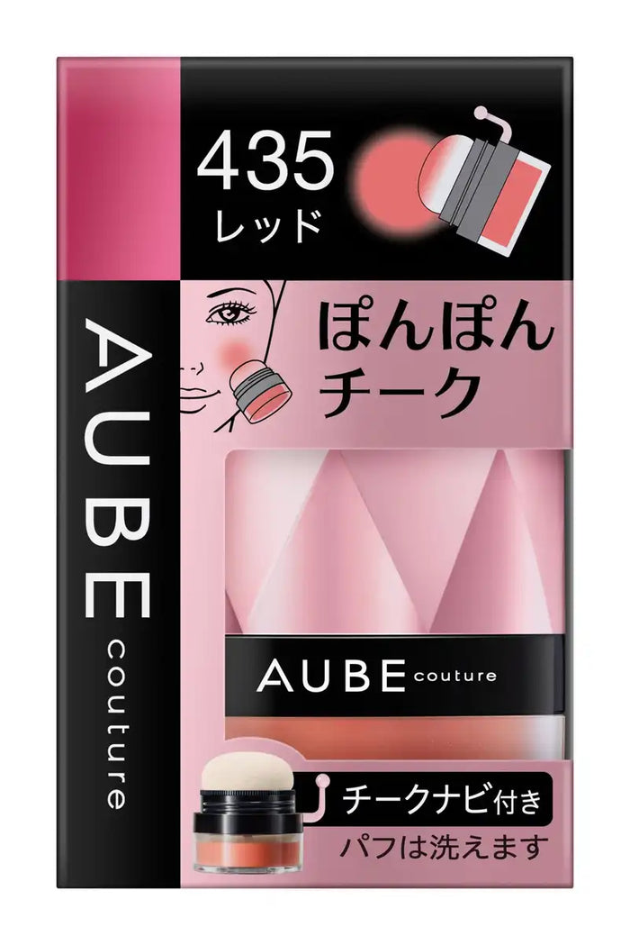Orb Sofina Pom Pom Cheek Blush 435 Red - Made In Japan