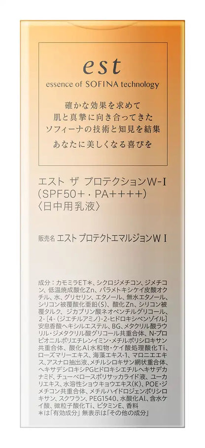 Est The Protection SPF50 PA Daytime Emulsion Whitening Quasi-Drug