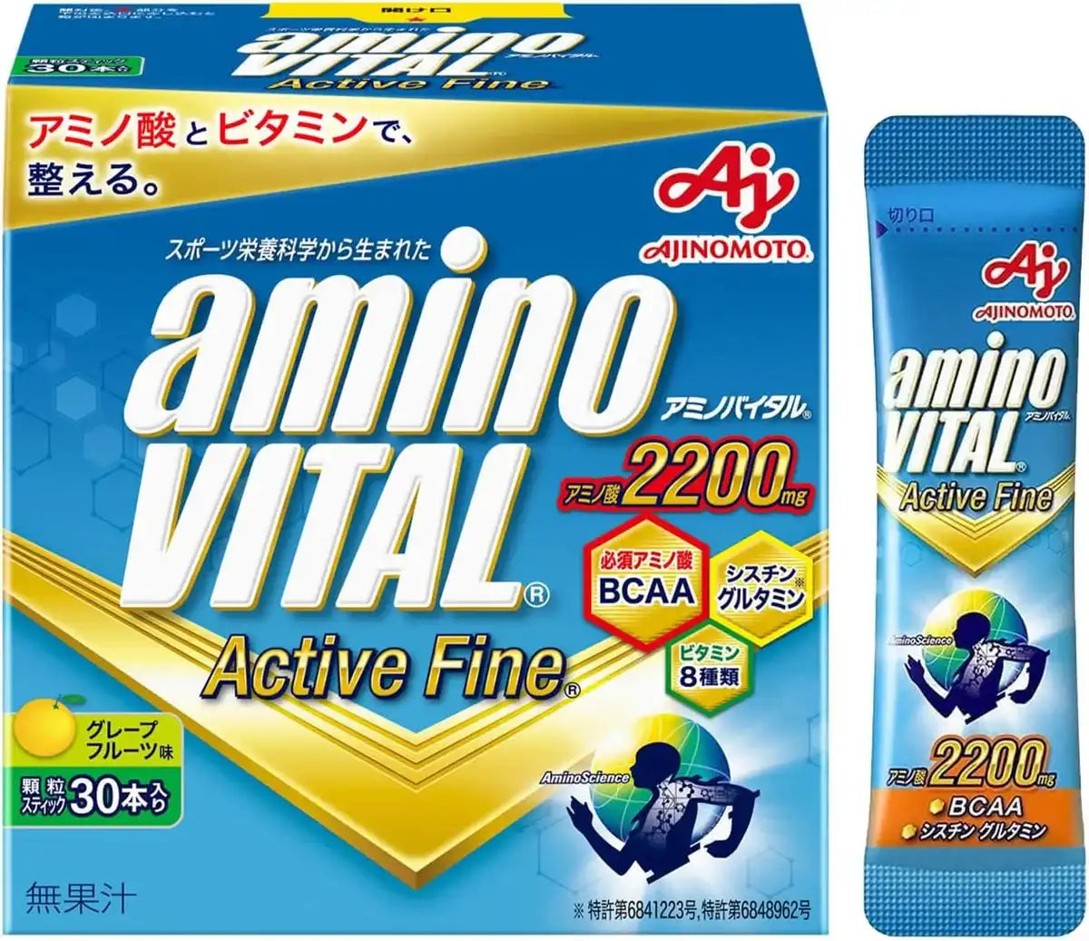 Amino Vital Ajinomoto Active Fine Grapefruit Flavor Amino Acids Granules